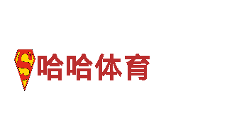 易倍体育行不行清洁环保公司-专业环保服务品牌